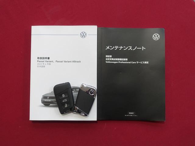 �G���W�����[�����N���[�j���O�ς�