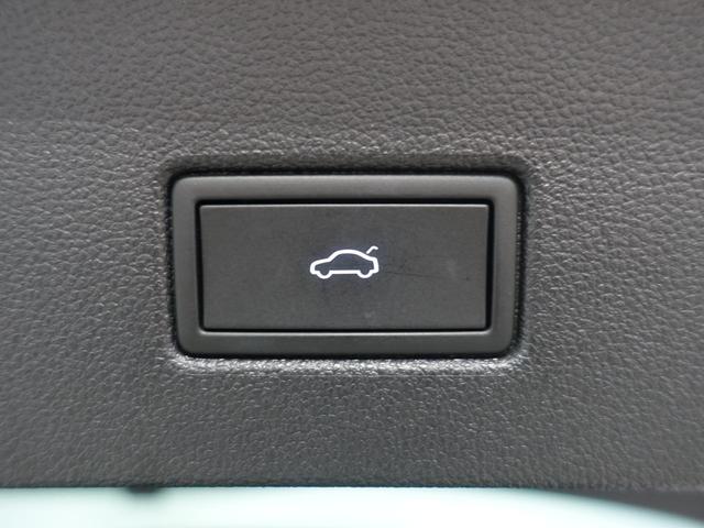 �����Q�[�g�͓d���̃p���[�o�b�N�h�A�B