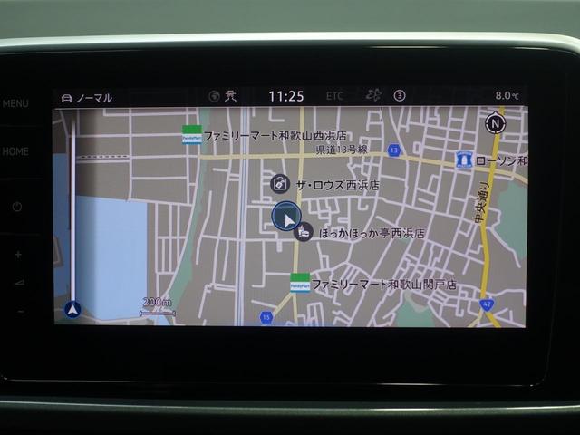 �i�r�Q�[�V�������t���Ă���܂��@�m��Ȃ��ꏊ�ւ̂��o���������S�ł�