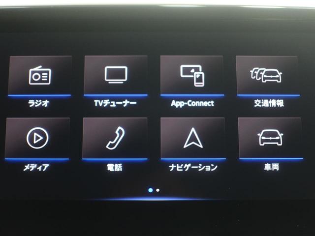 �^�b�`�ŊȒP����I