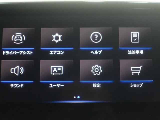 �^�b�`�ŊȒP����I