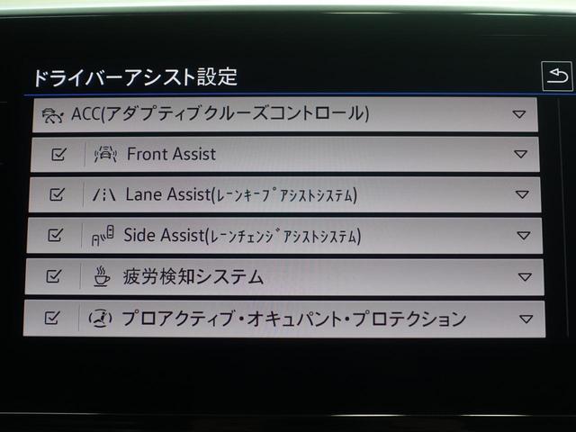 ���[���A�V�X�g�t��