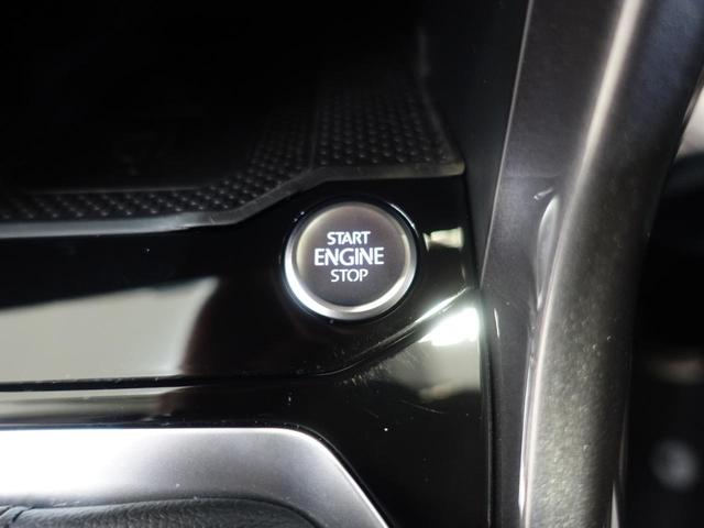 �����v�b�V���ŃG���W���X�^�[�g