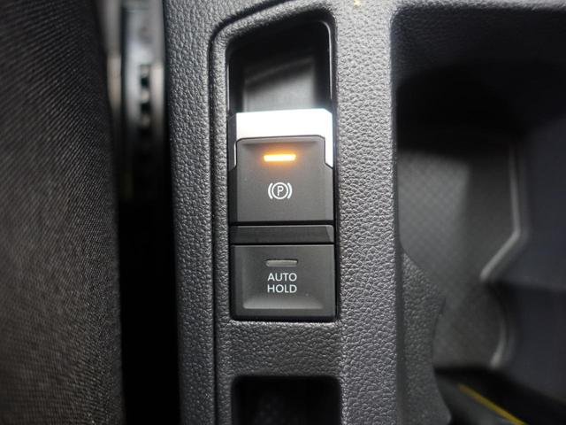 �a�؎���M���҂��̍ہA�u���[�L�y�_���𓥂�Œ�Ԍ�Ƀu���[�L�y�_���𗣂��Ă��u���[�L���������܂܂ɂȂ�֗��ȃI�[�g�z�[���h�t���I