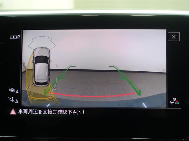 �o�b�N���j�^�[�t���Ȃ̂ŎԌɓ�������S