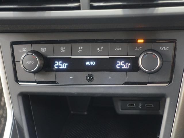 �G�A�R���͉��x�ݒ�̂ݍs���Ζʓ|�ȑ��삪�s�v�ȃt���I�[�g�^�C�v�ł��I���������E�ŕʁX�̉��x�ݒ肪�\�ŉ��K�ȋ�Ԃ�����Ă���܂��I