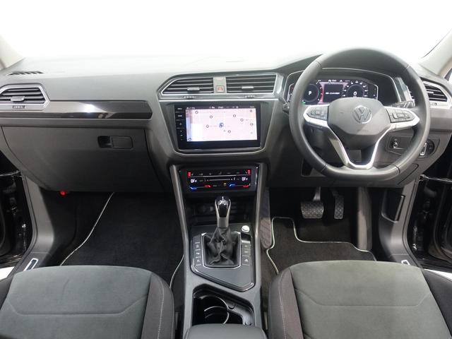 ティグアン TSI エレガンス(12枚目)