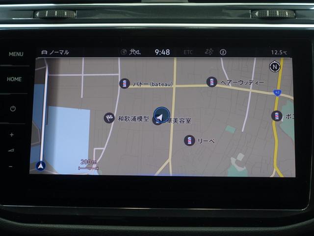 ティグアン TSI エレガンス(13枚目)