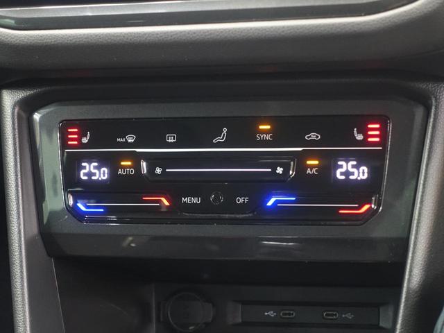 ティグアン TSI エレガンス(18枚目)