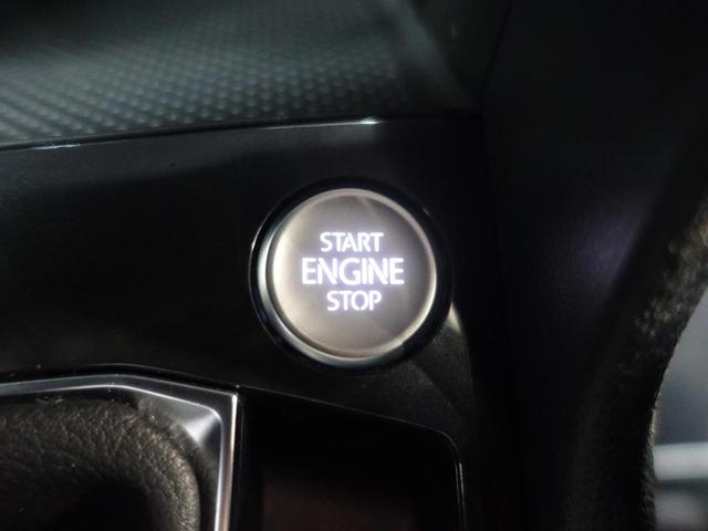 ティグアン TSI エレガンス(20枚目)