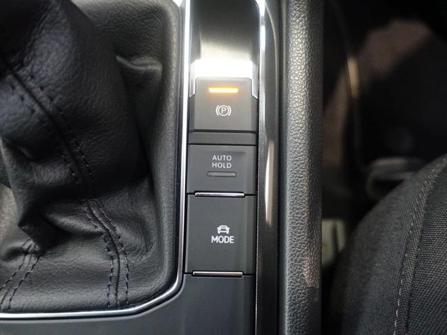 ティグアン TSI エレガンス(21枚目)