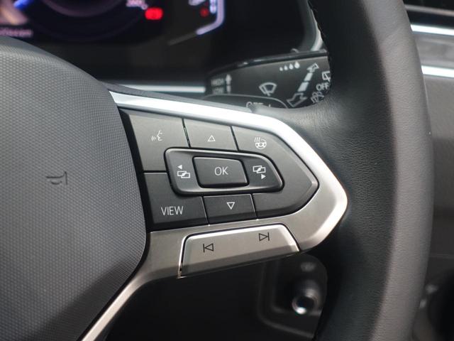 ティグアン TSI エレガンス(23枚目)