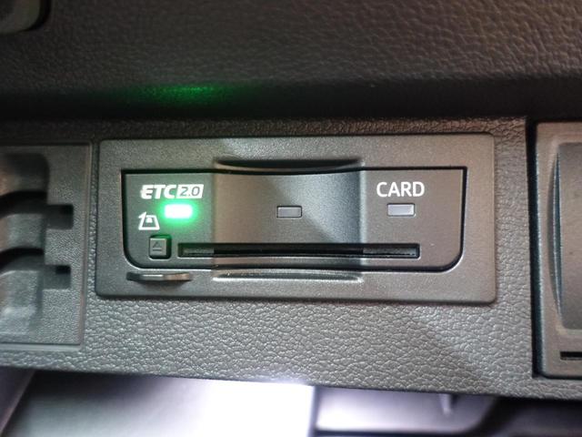 ティグアン TSI エレガンス(24枚目)