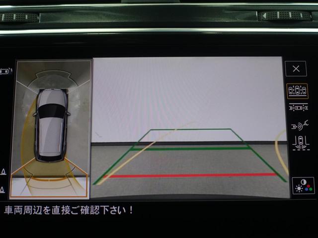 ティグアン TSI エレガンス(28枚目)