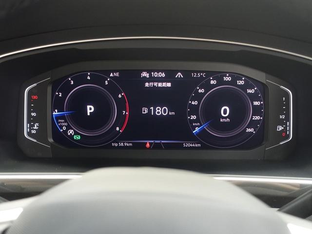 ティグアン TSI エレガンス(30枚目)