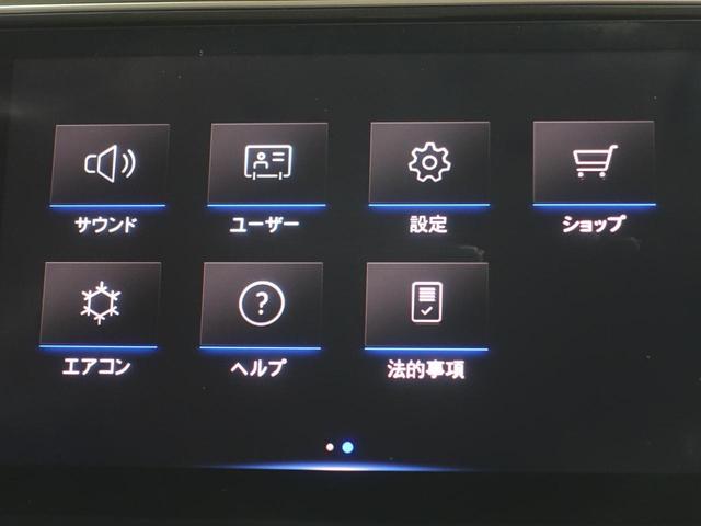 �^�b�`�ŊȒP����I