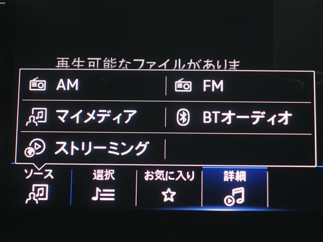 �h���C�o�[�A�V�X�g�ŉ^�]���T�|�[�g�I