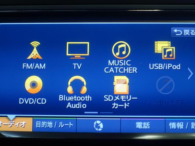 ���y�͂a�����������������ōĐ��\�I