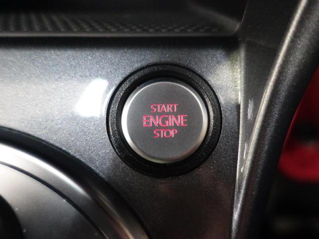 �G���W���̃X�^�[�g���X�g�b�v�̓v�b�V���{�^���ŁI