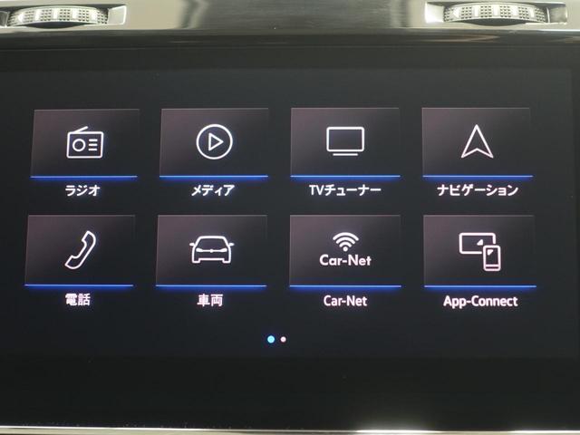 ゴルフヴァリアント ＴＳＩハイライン　テックエディション（12枚目）