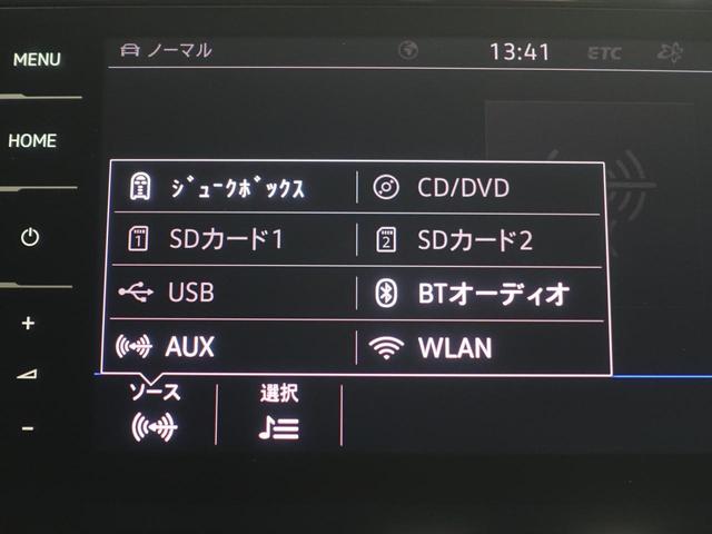 ゴルフヴァリアント ＴＳＩハイライン　テックエディション（14枚目）