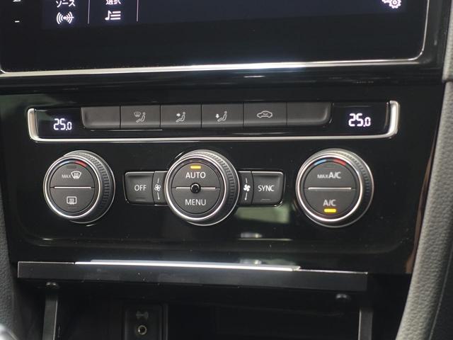 ゴルフヴァリアント ＴＳＩハイライン　テックエディション（15枚目）