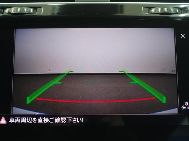 ゴルフヴァリアント ＴＳＩハイライン　テックエディション（27枚目）