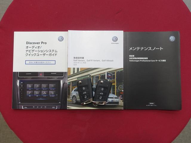 ゴルフヴァリアント ＴＳＩハイライン　テックエディション（34枚目）