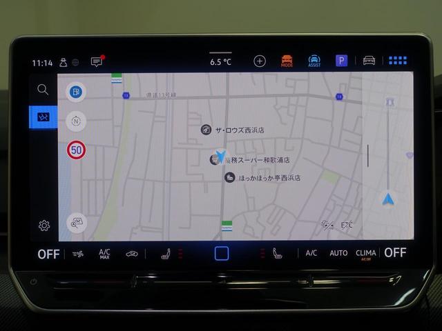 �V�b�N�ȐF�����̃t�����g���