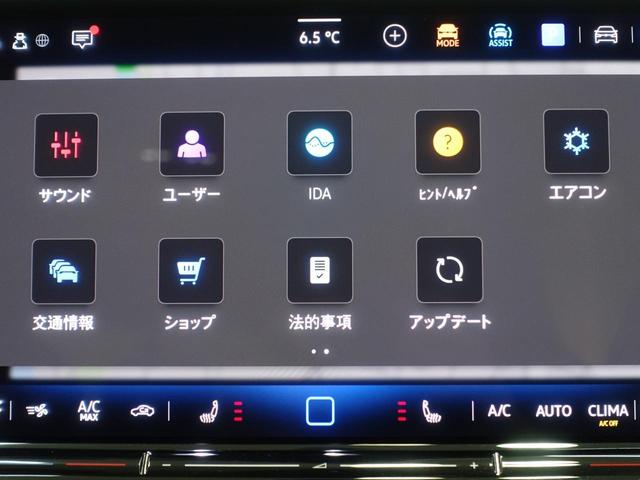 �^�b�`�ŊȒP����I