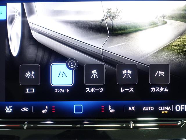 �^�b�`�ŊȒP����I