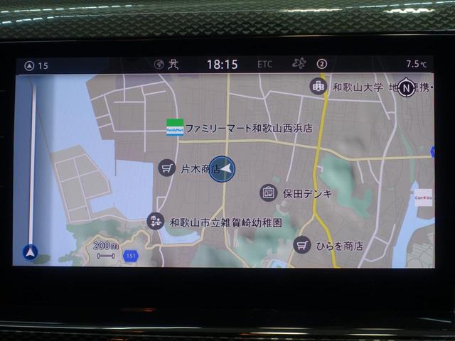 �i�r�Q�[�V�������t���Ă���܂��@�m��Ȃ��ꏊ�ւ̂��o���������S�ł��I