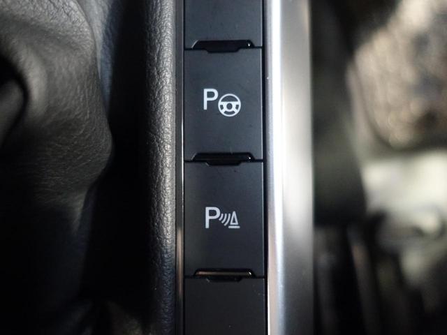 �p�[�N�f�B�X�^���X�R���g���[�����t���Ă���܂��I