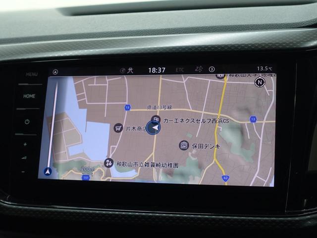 �i�r�Q�[�V�������t���Ă���܂��@�m��Ȃ��ꏊ�ւ̂��o���������S�ł��I