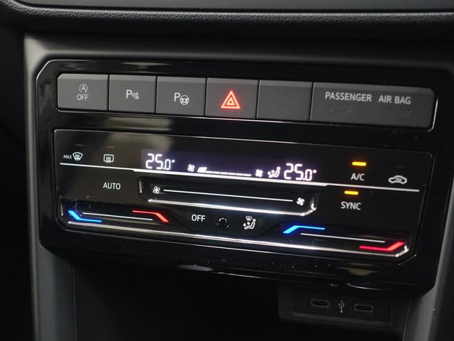 �G�A�R���͉��x�ݒ�̂ݍs���Ζʓ|�ȑ��삪�s�v�ȃt���I�[�g�^�C�v�ł��I���������E�ŕʁX�̉��x�ݒ肪�\�ŉ��K�ȋ�Ԃ�����Ă���܂��I