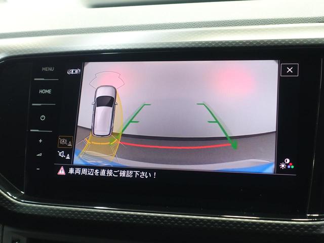 �o�b�N���j�^�[�t���Ȃ̂ŎԌɓ�������S�I