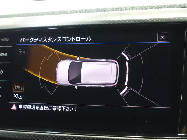 �p�[�N�f�B�X�^���X�R���g���[�����t���Ă���܂��I