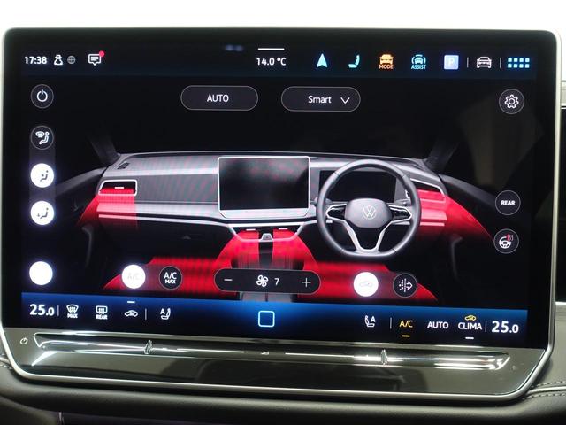 �G�A�R���̓t���I�[�g�^�C�v�I�N���ʂ��ĉ��K�Ȏ���������Ă���܂��B