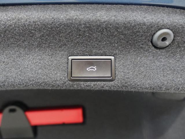 �����Q�[�g�͓d���̃p���[�o�b�N�h�A�I