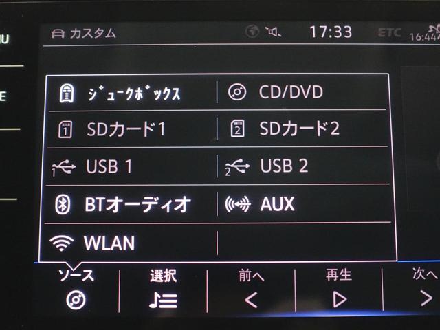 ���y�͂a�����������������ōĐ��\�I