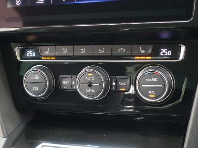 �G�A�R���͉��x�ݒ�̂ݍs���Ζʓ|�ȑ��삪�s�v�ȃt���I�[�g�^�C�v�ł��I���������E�ŕʁX�̉��x�ݒ肪�\�ŉ��K�ȋ�Ԃ�����Ă���܂��I