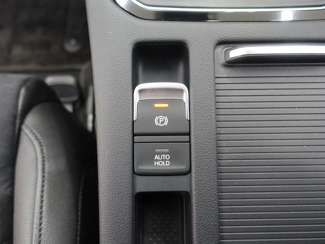 �d���p�[�L���O�Ƀu���[�L�z�[���h���t���Ă���܂��I