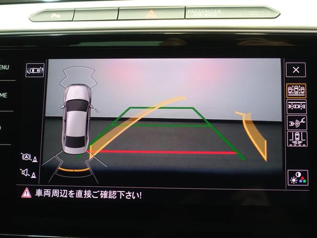 �o�b�N���j�^�[�t���Ȃ̂ŎԌɓ�������S�I