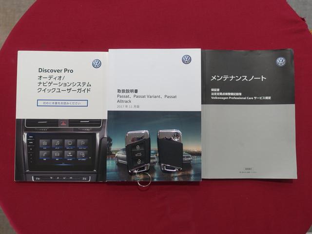 �����e�i���X�m�[�g�Ɏ戵�������@�X�y�A�[�L�[���t���Ă���܂��I