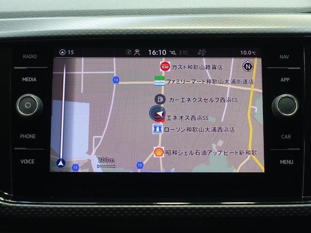 Ｔ－クロス ＴＳＩ　アクティブ（14枚目）