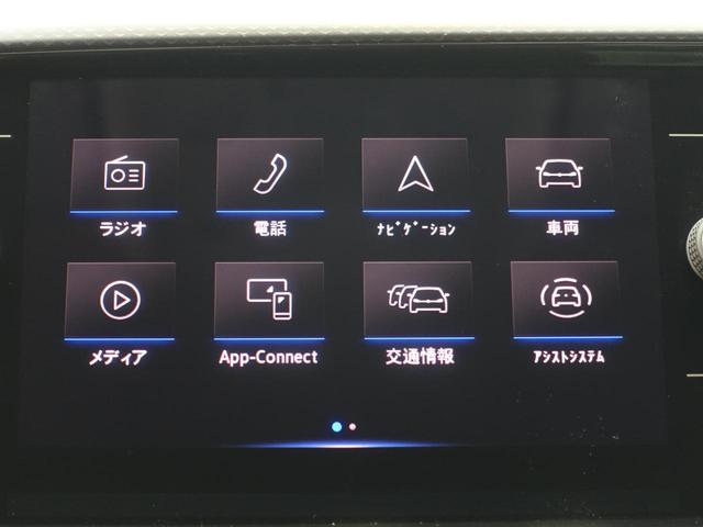 Ｔ－クロス ＴＳＩ　アクティブ（15枚目）