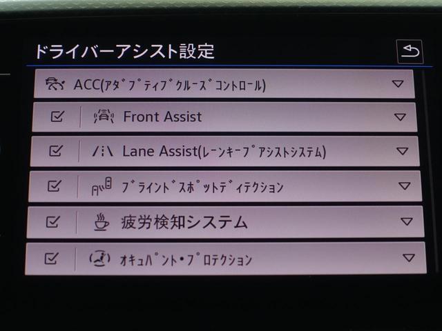 Ｔ－クロス ＴＳＩ　アクティブ（17枚目）