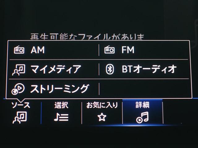 Ｔ－クロス ＴＳＩ　アクティブ（18枚目）