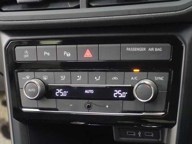 Ｔ－クロス ＴＳＩ　アクティブ（19枚目）