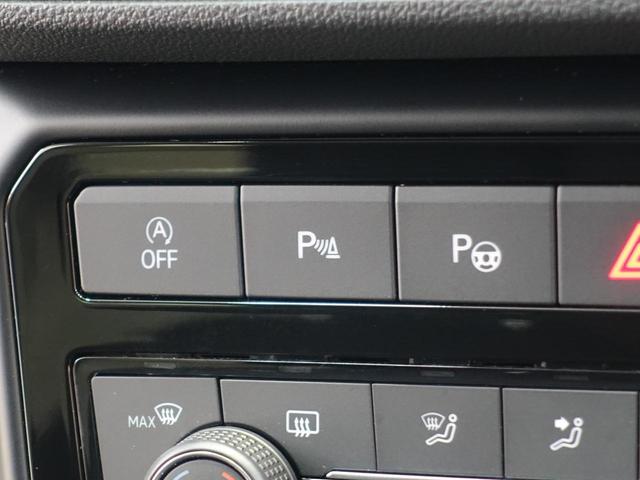 Ｔ－クロス ＴＳＩ　アクティブ（20枚目）